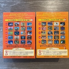まんが日本昔ばなし 第1巻～第10巻セット/50冊