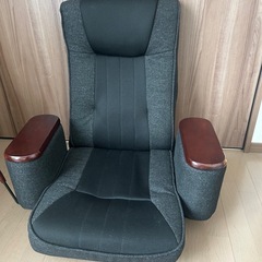 リクライニング座椅子　中古
