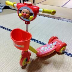 アンパンマン　スクーター　キックボード