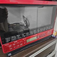 HITACHI　オーブンレンジ