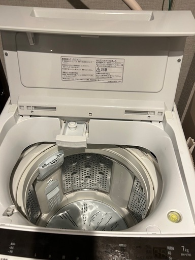 ♢HITACHI 全自動電気洗濯機【2018年製】BW-V70C (みんなの家電