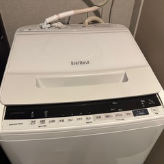 日立 全自動洗濯機 BW-V70E（7kg）