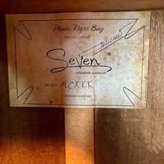 ハンドメイドアコースティックギター SeVen ACXK（ベトナム製・希少モデル）の画像