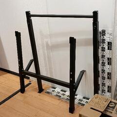 0525-001 バーベルを置く器具