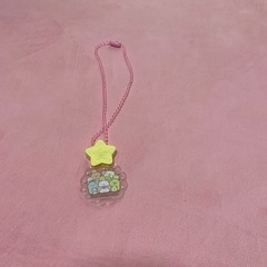 【おもちゃ】すみっコぐらし光るペンダント
