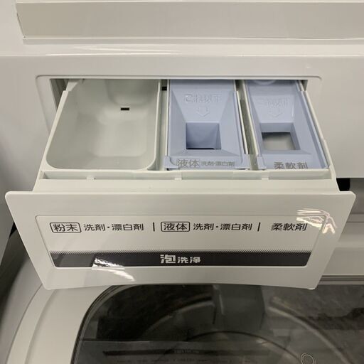 パナソニック NA-FW80S5 2018年製 8.0kg 洗濯機 【全国発送対応