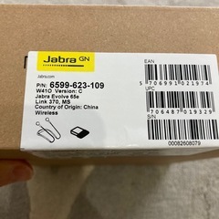 Jabra   Evolve 65 eの画像