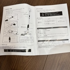 新品★スプレー床拭きモップの画像