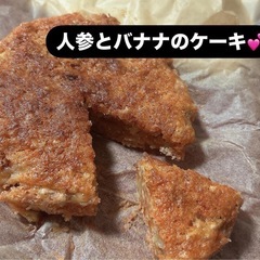 ゆーみんお料理教室のご案内です❣️🧑‍🍳の画像