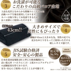 ＼ランキング1位獲得／＜あす楽＞人気youtuberも紹介!!足枕 フットレスト  低反発 クッション 足置き デスク 大きいサイズ 足が沈み込みすぎない硬めタイプ オフィス デスクワーク 足置きクッション 足用クッション 足置き台 ふっとレスト ReLarelaの画像