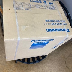 パナソニック 5.0kg 電気衣類乾燥機(ホワイト) ホワイト NH-D503  リサイクルショップ宮崎屋　佐土原店　25.8.5Fの画像
