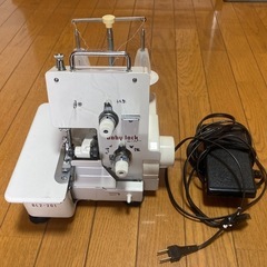 ロックミシンの画像