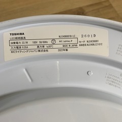 東芝　LED照明器具の画像