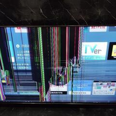 （決まりました）テレビジャンク品画面割れの画像