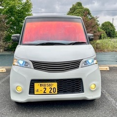 ルークスHWS ターボ　車検たっぷり