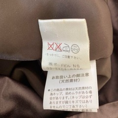 バルーンスカート　スカート　ボードビル　ブランド服　高級の画像