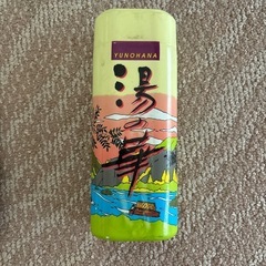 入浴剤の画像