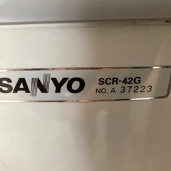 使える【引取限定】サンヨー小型冷凍庫　SCR 42G 業務用　太田市藪塚町の画像