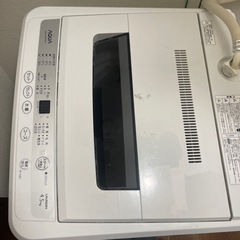 洗濯機　2013年　欲しい人売ります。