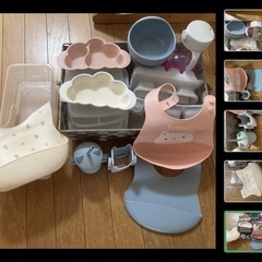 離乳食用品セット