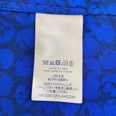 Louis Vuitton パーフォレーテッドモノグラムパターン 長袖シャツ サイズXS ブルー ブラック RM192M ORS HHS20Wの画像
