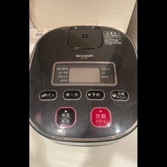 中古品　炊飯器　3合