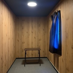 1時間100円レンタルルーム