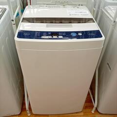 ★ジモティ割あり★ AQUA　洗濯機　20年製　5.0kg　クリ...