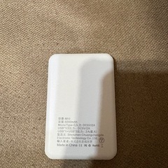 モバイルバッテリー　5000