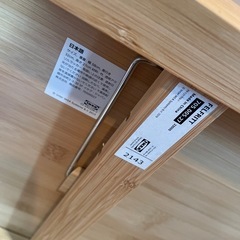 IKEAラップトップベットトレイの画像