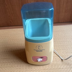 ヨーグルトメーカー【無料】