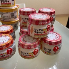 ベビーフードの画像