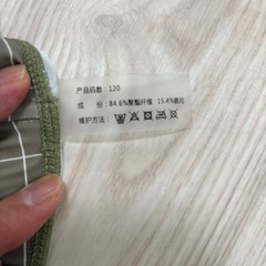 水着の画像
