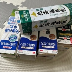 牛乳パックください！