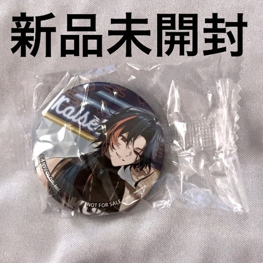 新品未開封】魁星缶バッジ にじさんじ くら寿司 (Catastica