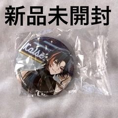【本日限定価格】にじさんじ 缶バッジ 魁星 10点 魁星｜にじさんじオフィシャルストア