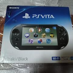 ps vita 