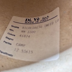 イタリア製毛糸
の画像