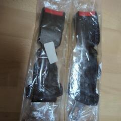 2本セット　シートベルト　延長ベルト　バックル　シートベルトエク...