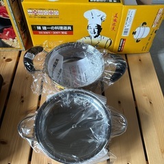 カセットコンロ・蒸し器セットの画像
