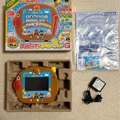 アンパンマン　🉐すくすくパッド　別売りアダプター付きの画像