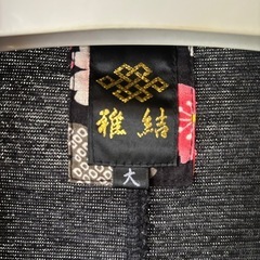 和柄服飾ブランド 雅結 ジャケットの画像