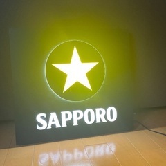 サッポロビール LEDネオンサイン 非売品 SAPPOROの画像
