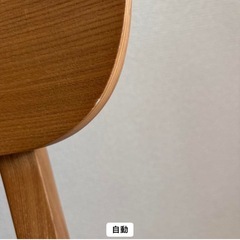       Unico ウニコ　ダイニングチェア　フィクスの画像