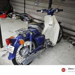 値下げ可　スーパーカブ　キャブ車