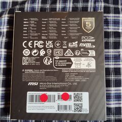 新品未使用品‼ MSI SPATIUM S270 SATA 2.5インチ 240㎇ 内臓SSD‼②の画像