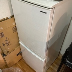 【27日、28日引取り可能な方】シャープ 137L 2ドア冷蔵庫