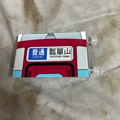 近鉄の幕