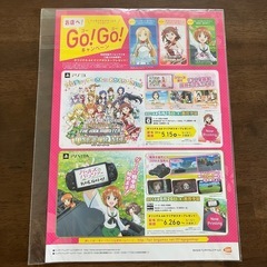 【非売品・未開封】ソードアート・オンライン クリアファイル アスナ A4サイズの画像