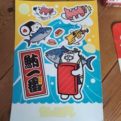 オセロ　カード　おもちゃの画像
